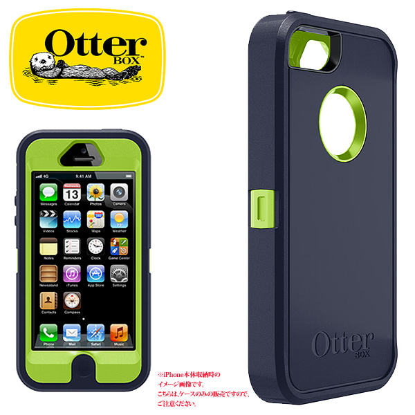 OtterBox(オッターボックス) / Defender Series Case 【Punk】 - iPhone 5 ケース -