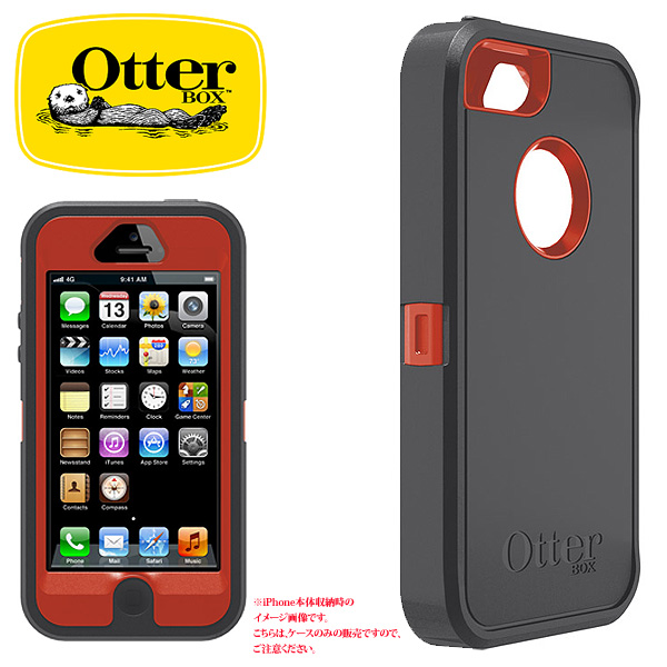 OtterBox(オッターボックス) / Defender Series Case 【Bolt】 - iPhone 5 ケース -