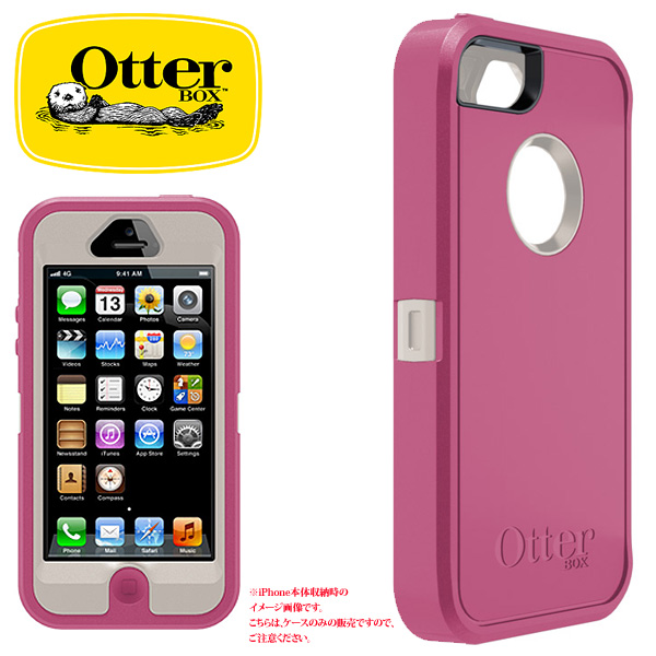 OtterBox(オッターボックス) / Defender Series Case 【Blush】 - iPhone 5 ケース -