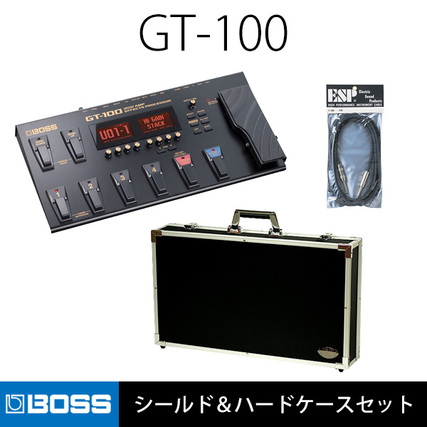 【シールド＆ハードケースセット】Boss(ボス) / GT-100 - ギター・マルチエフェクター-