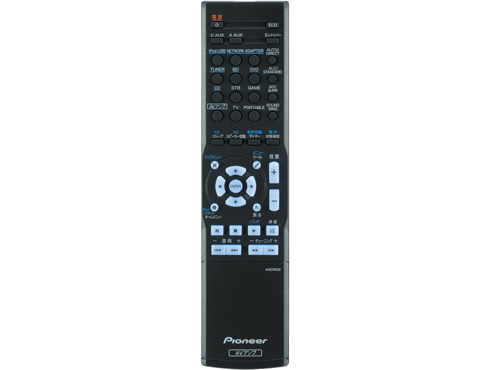 Pioneer(パイオニア) ／ VSX-S500 - AVマルチチャンネルアンプ - の