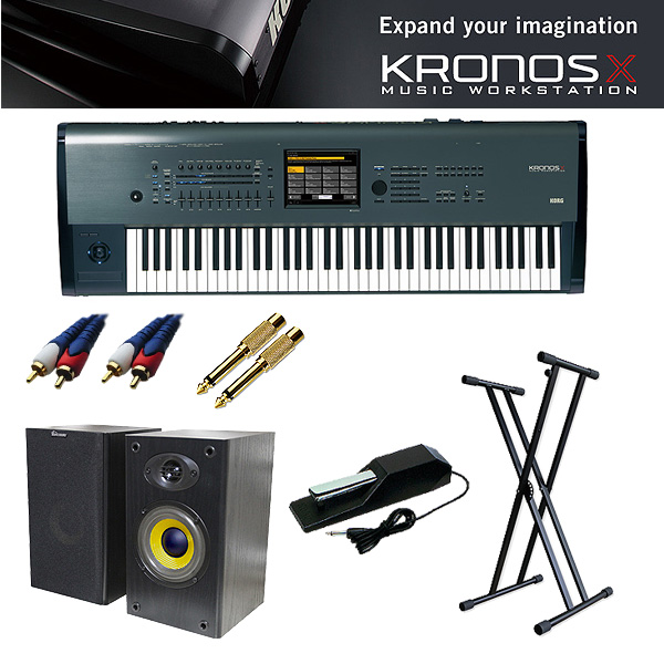 Korg(コルグ) / KRONOS X-61 (61鍵盤) ■超お買い得!!必需品2点 & 高出力 MS-210J スピーカー限定セット