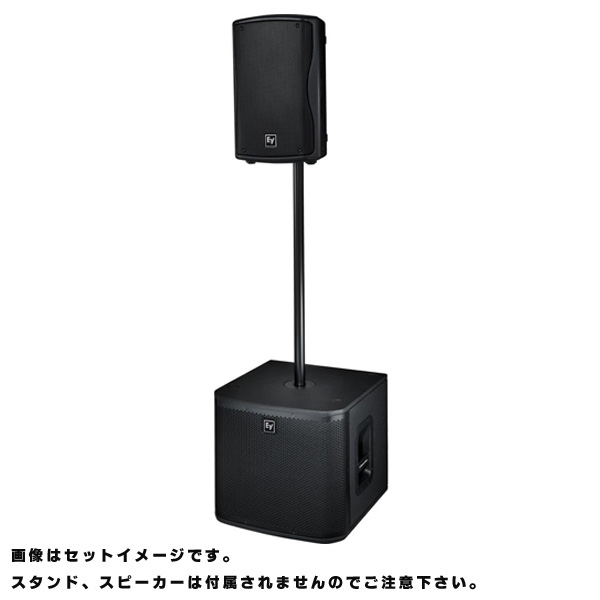Electro-Voice(エレクトロボイス) / ZXA1-90B -パワードスピーカー- [国内正規品3年…