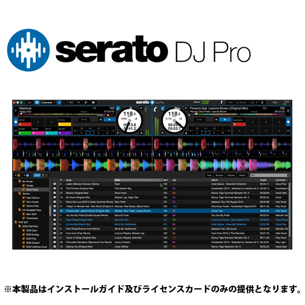 【メール便】】SERATO(セラート) / Serato DJ Pro - 4チャンネル対応 iZotope社製エフェクター