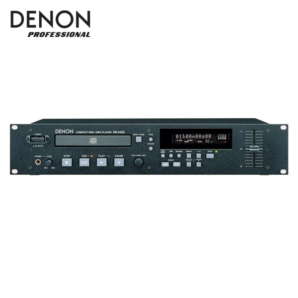 Denon(デノン) ／ DN-C635 - プロフェッショナルCDプレイヤー「外箱 