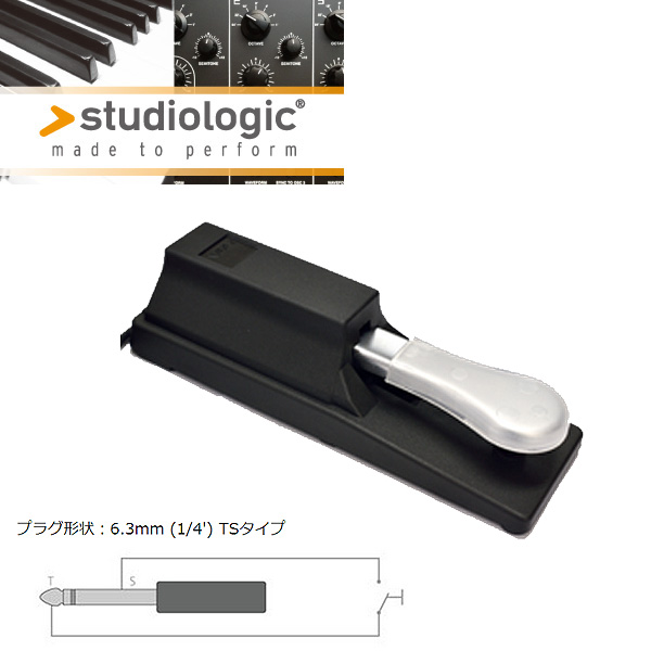 Studiologic(スタジオロジック) / VFP1/10 【サステインペダル 】- (FATAR) 製-