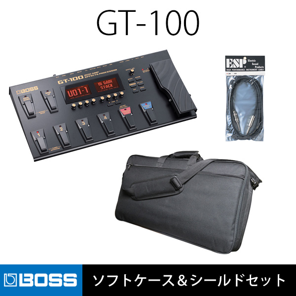 【ソフトケース＆シールドセット】Boss(ボス) / GT-100 - ギター・マルチエフェクター- 