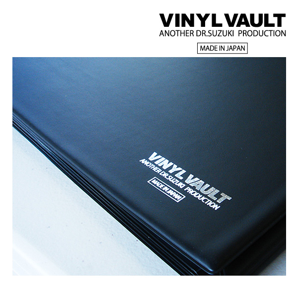 レコードケース VINYL VAULT
