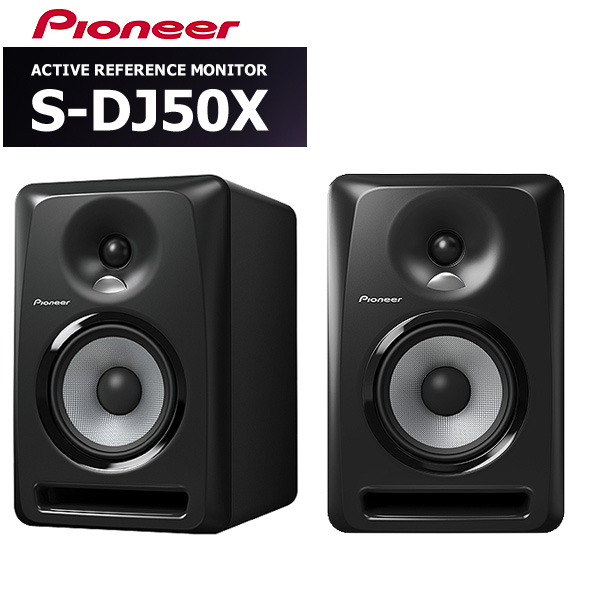 Pioneer(パイオニア) / S-DJ50X (1ペア) - アクティブモニタースピーカー