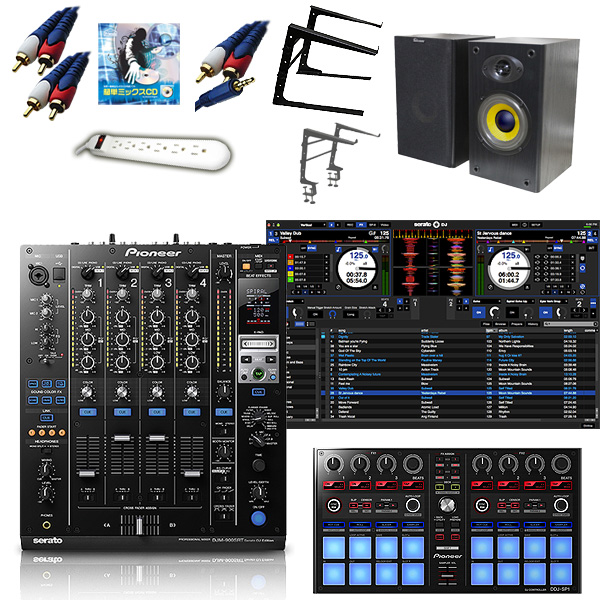 生産完了品】『Pioneer DJM-900SRT』が最終入荷!当店限定の特典もあり!お急ぎ下さい | DJ機材/PCDJ/電子ドラム/ミュージックハウスフレンズ 生産完了品】『Pioneer DJM-900SRT』が最終入荷!当店限定の特典もあり!お急ぎ下さい | DJ機材/PCDJ/電子ドラム/ミュージックハウスフレンズ