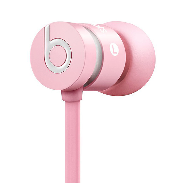 Beats By Dr Dre ビーツ Urbeats Nicki Minaj Special Edition Bt In Ub Nkmj P の激安通販 ミュージックハウスフレンズ