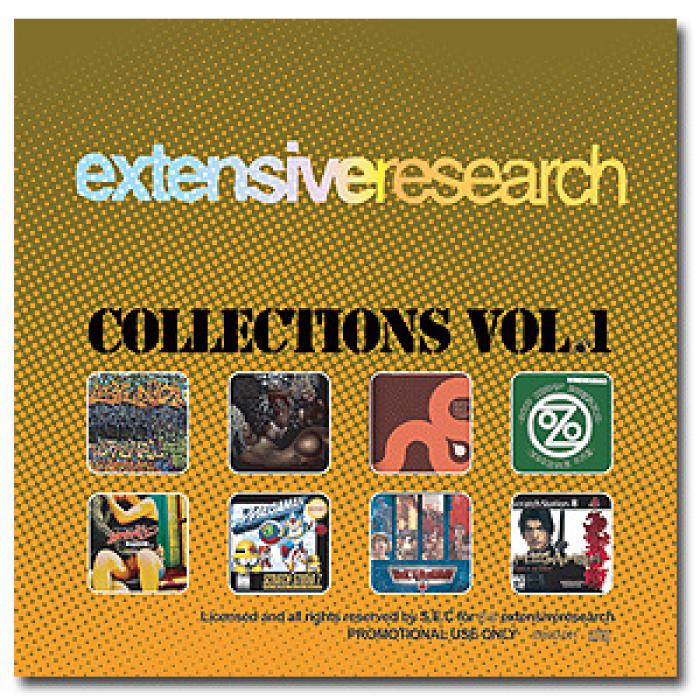 V.A. / Extensiveresearch Collections Vol.1 [レコード８枚分・スクラッチネタ・サンプリングネタ CD] [正規ライセンス盤]