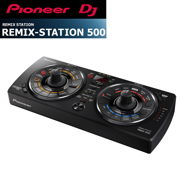 Pioneer(パイオニア) /  RMX-500 (REMIX-STATION 500)