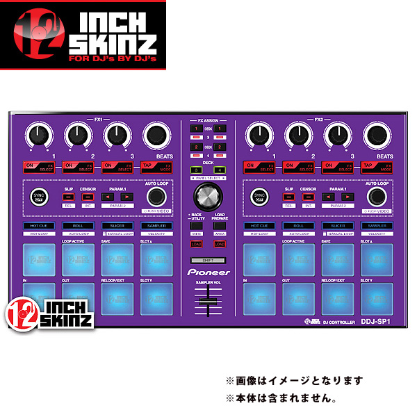 ■ご予約受付■　12inch SKINZ / Pioneer DDJ-SP1 SKINZ (Purple) 【DDJ-SP1用スキン】