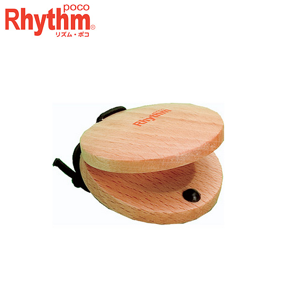 Rhythm Poco(リズムポコ) / カスタネット (RP-100/C)  - 幼児楽器 -