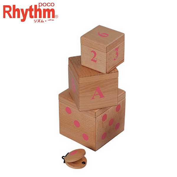 Rhythm Poco(リズムポコ) / サイコロボックス&ベビーカスタネット (RP-390/SB/PK) - 幼児楽器 -