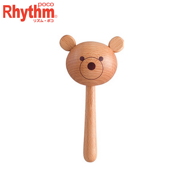 Rhythm Poco(リズムポコ) / ベアラトル (RP-120/BR/BW)  - 幼児楽器 -