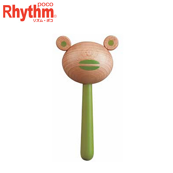 Rhythm Poco(リズムポコ) / カエルラトル (RP-120/FG) - 幼児楽器 -