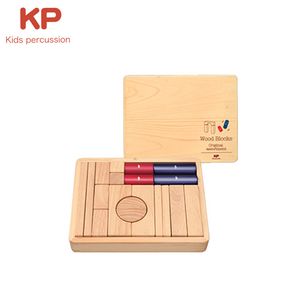 Kids Percussion(キッズパーカッション) / キッズパーカッション 積木 オリジナル (KP-500/WB1) - 幼児楽器 -