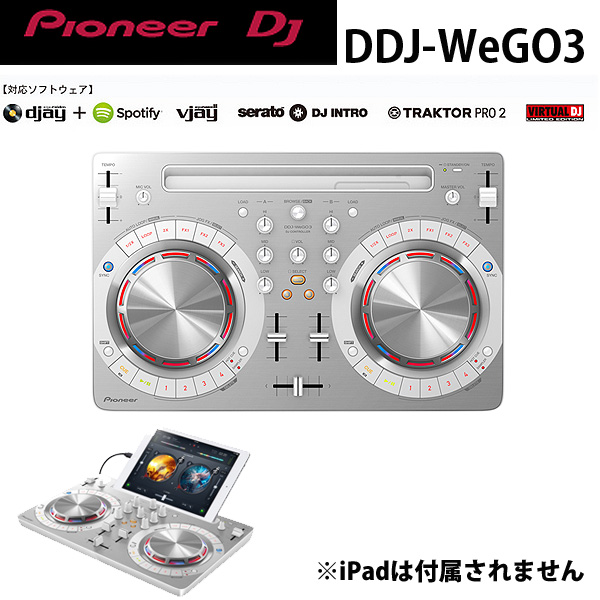 Pioneer(パイオニア) / DDJ-WeGO3-W (ホワイト) 【Virtual DJ LE】iPhone/iPad 「djay2」対応 　 　　 