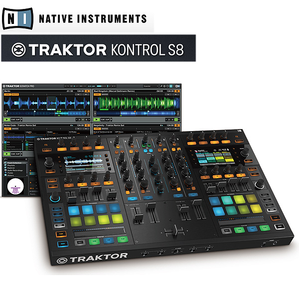 TRAKTOR KONTROL S8 - Native Instruments(ネイティブインストゥルメンツ)  -   【TRAKTOR SCRATCH PRO 2 付属】