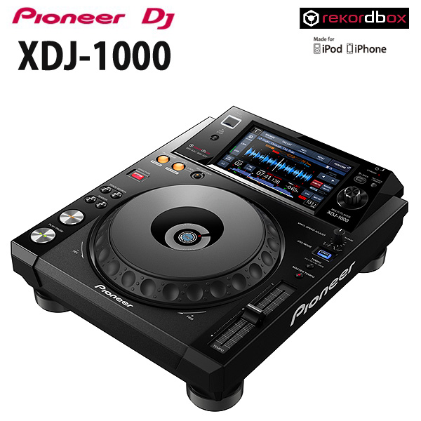 【限定1台】Pioneer(パイオニア) / XDJ-1000 USB対応DJプレーヤー【10％オフ】