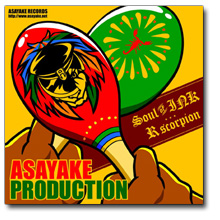 Asayake Production / Soul of INK [7