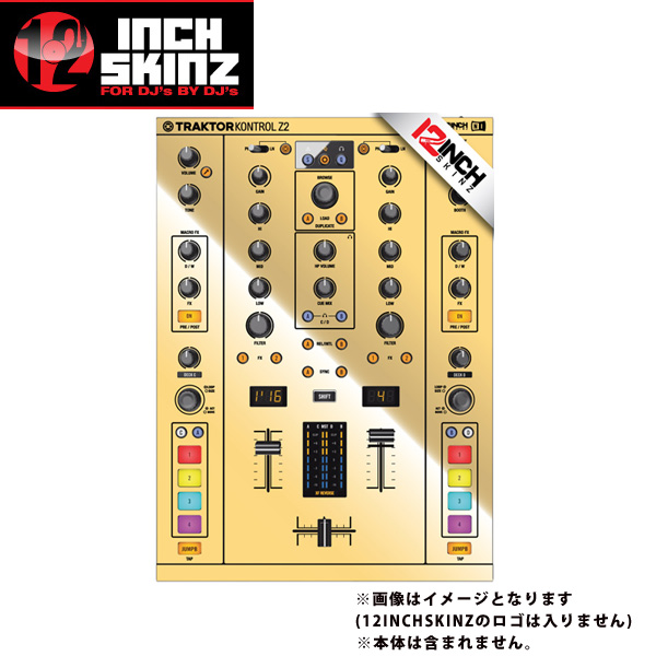 新品販売品 TRAKTOR Z2【ホワイトカスタム】とカラーバイナルセット KONTROL DJ機器