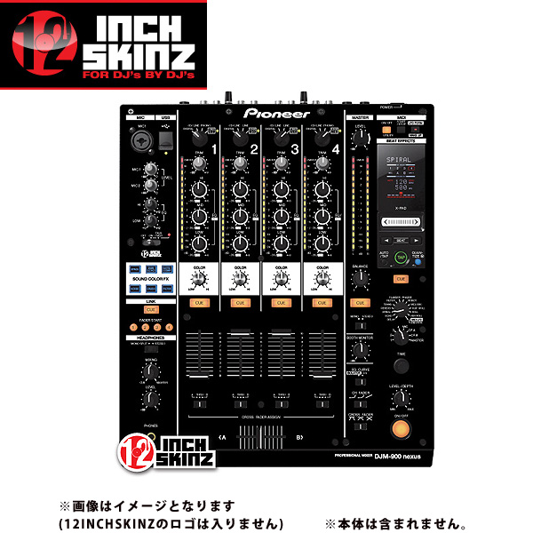 ■ご予約受付■　12inch SKINZ / Pioneer DJM-900NXS SKINZ (BLACK) - 【DJM-900NXS用スキン】