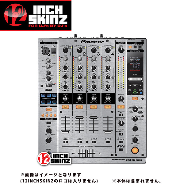 ■ご予約受付■　12inch SKINZ / Pioneer DJM-900NXS SKINZ Metallics (Brushed Silver) - 【DJM-900NXS用スキン】