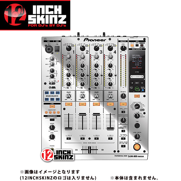 ■ご予約受付■　12inch SKINZ / Pioneer DJM-900NXS SKINZ Metallics (Mirror Silver) - 【DJM-900NXS用スキン】