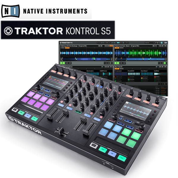TRAKTOR KONTROL S5 - Native Instruments(ネイティブインストゥルメンツ) - 【TRAKTOR PRO 2 付属】【キャンペーン価格5月31日まで】 -