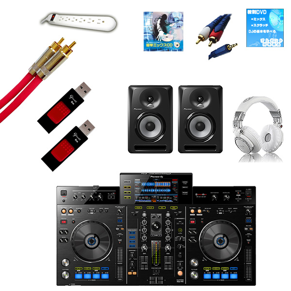 Pioneer(パイオニア) / XDJ-RX  / S-DJ50X 激安初心者Cセット 