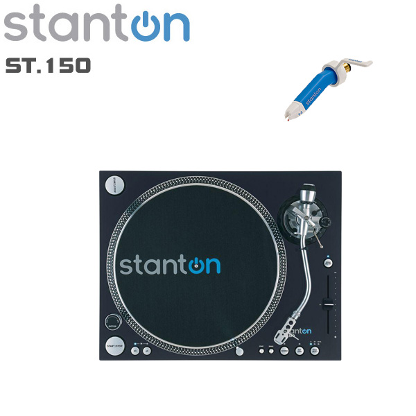 【メーカー再生品】【限定1台】STANTON(スタントン) / ST.150 ターンテーブル