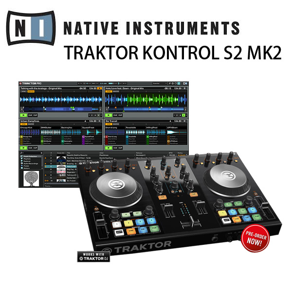 【限定4台】TRAKTOR KONTROL S2 MK2 - Native Instruments(ネイティブインストゥルメンツ) - 【TRAKTOR PRO 2 付属】【箱ダメージ品】『セール』『DJ機材』