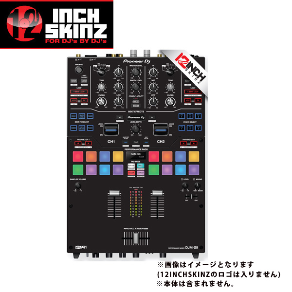 12inch SKINZ / Pioneer DJM-S9 SKINZ (BLACK) - 【DJM-S9用スキン】