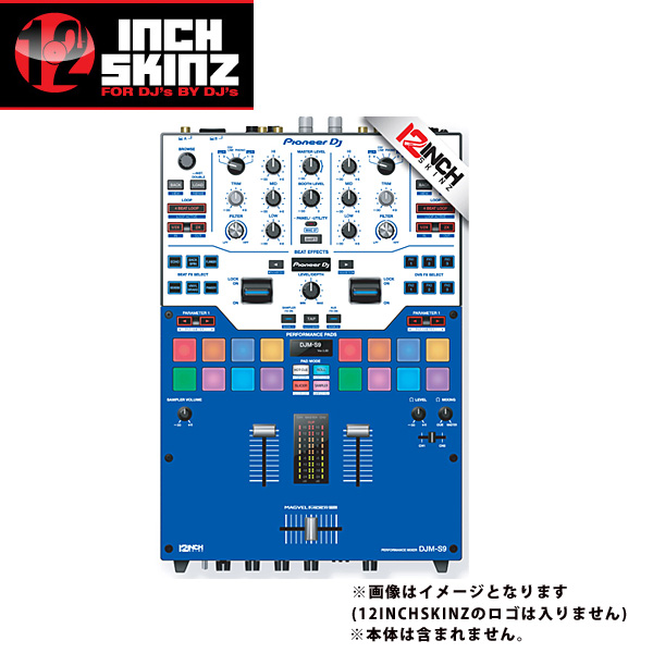 ■ご予約受付■　12inch SKINZ / Pioneer DJM-S9 SKINZ (BLUE) - 【DJM-S9用スキン】