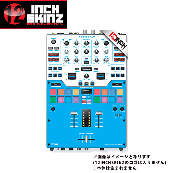 12inch SKINZ / Pioneer DJM-S9 SKINZ (LITE BLUE) - 【DJM-S9用スキン】