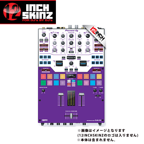 ■ご予約受付■　12inch SKINZ / Pioneer DJM-S9 SKINZ (PURPLE) - 【DJM-S9用スキン】