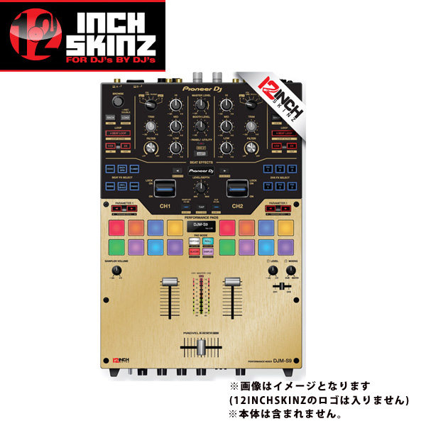 12inch SKINZ / Pioneer DJM-S9 SKINZ Metallics (BRUSHED GOLD) - 【DJM-S9用スキン】