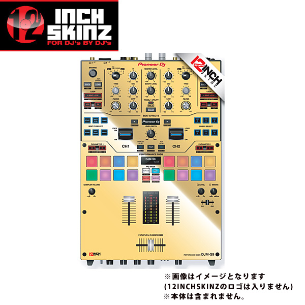 ■ご予約受付■　12inch SKINZ / Pioneer DJM-S9 SKINZ Metallics (MIRROR GOLD) - 【DJM-S9用スキン】