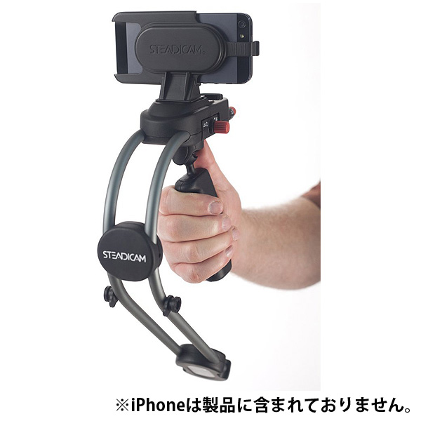 STEADICAM(ステディカム) ／ Smoothee for iPhone5 【iPhone5用