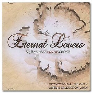 Polipoli 45 (For Arj@n's Haze) / Eternal Lovers (CD-R)