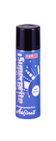 ARIA(���ꥢ) / Super Brite SB-8 - �ڴ��ѥݥ�å��� -