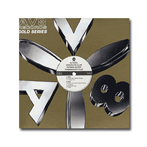 FatmanScoop Ft. DJ Kool / It Takes Two / Evidence