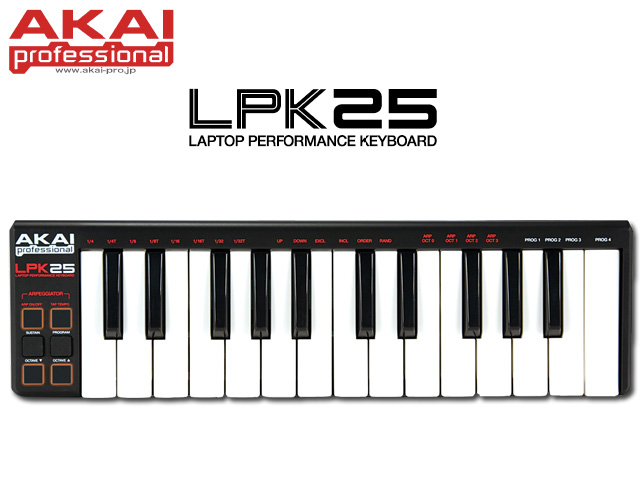 Akai(アカイ) / LPK25  - USB - MIDIコントローラ -