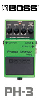 Boss(ボス) / Phase Shifter PH-3 - フェイザー　《ギターエフェクター》 2大特典セット
