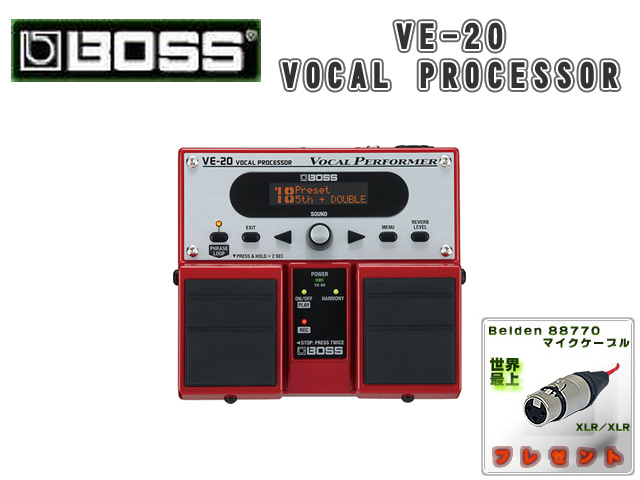 BOSS（ボス） / VE-20 VOCAL PROCESSOR　【ボーカル向けエフェクター】