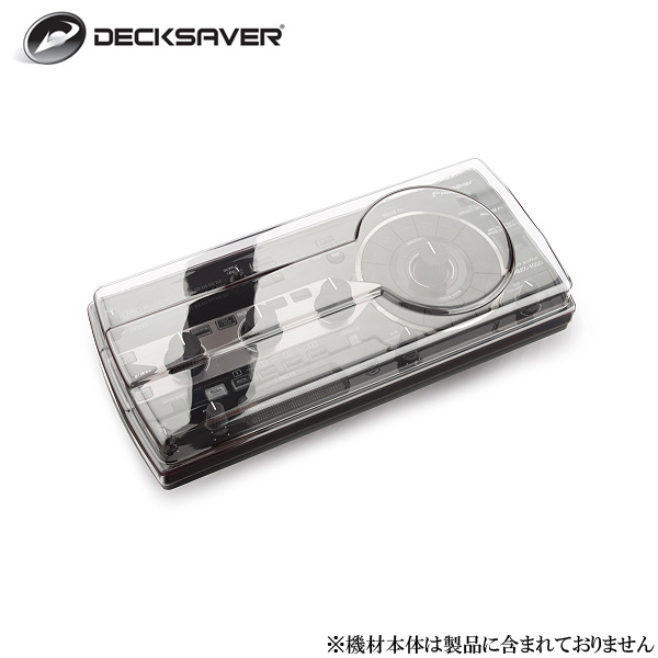 ■ご予約受付■ DECKSAVER(デッキセーバー) / DS-PC-RMX1000 【Pioneer / RMX-1000 対応ダストカバー】 ※納期はお問い合わせください