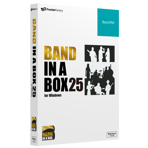 E-frontier(イーフロンティア) / Band-in-a-Box 25 for Windows BasicPAK -自動作曲/伴奏作成アプリ  -